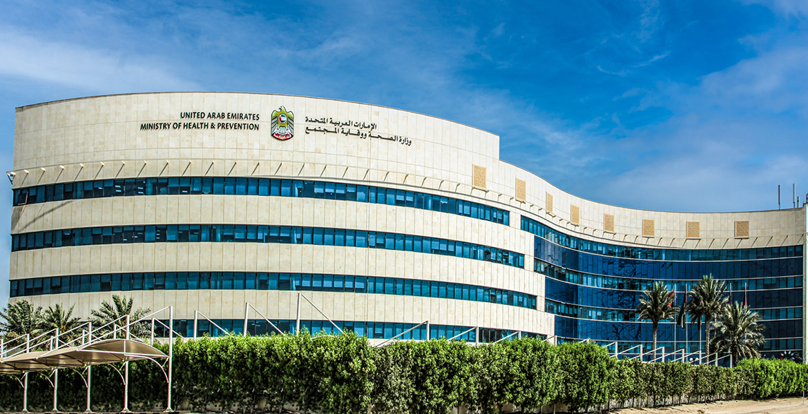 Ministry Of Abu Dhabi